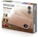 Ваги Sencor кухонні 5 кг під'єднання до смартфона AAAx2 пластик золотий (SKS7076GD)