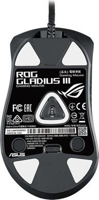 Миша ASUS ROG Gladius III RGB USB Black (90MP0270-BMUA00)