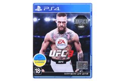Гра для PS4 UFC 3 Blu-Ray диск (1034661)