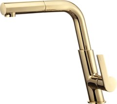 Змішувач для кухні Deante Silia довжина виливу — 233 мм витяжний 1 важіль золотий (BQS_Z73M)