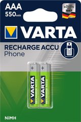 Аккумулятор VARTA Phone ACCU AAA 550mAh BLI 2 NI-MH (58397101402)