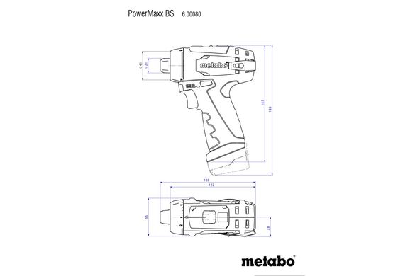 Шуруповерт-дрель аккумуляторный Metabo PowerMaxx BS Basic 10.8V 2x2Aч набор принадлежностей 63 шт (600080880)
