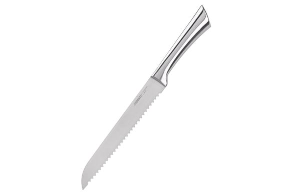 Набор ножей Ardesto Black Mars 6 предметов (AR2021SB)