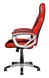 Ігрове крісло Trust GXT705R RYON RED (22256_TRUST)
