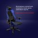 Кресло Trust GXT714B RUYA ECO эко-кожа 3D-Armrests Синий (25131_TRUST)