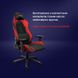 Кресло Trust GXT714R RUYA ECO эко-кожа 3D-Armrests Красный (25064_TRUST)