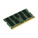Пам'ять для ноутбука Kingston DDR4 2666 4GB SO-DIMM (KCP426SS6/4)
