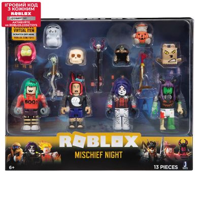 Ігрова колекційна фігурка Jazwares Roblox Mix; Match Set Mischief Night W4 (ROG0126)